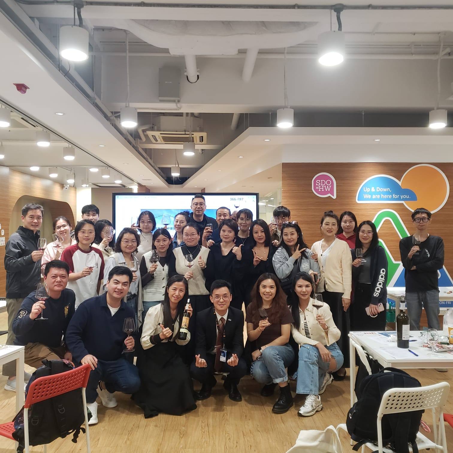 謝謝SDO 邀請