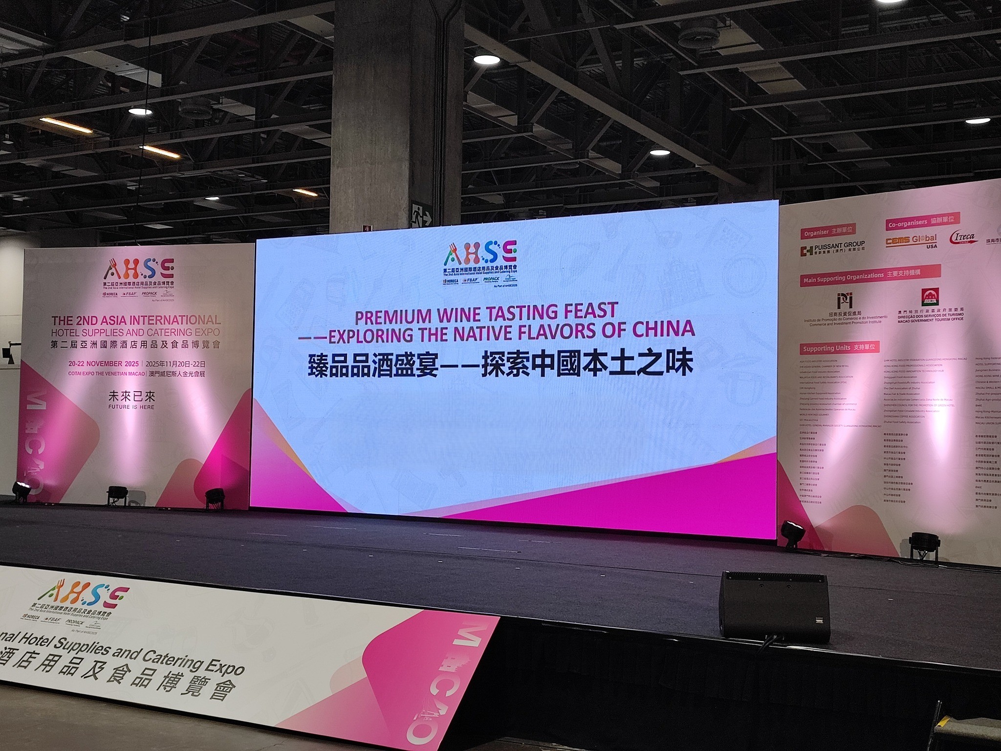 Exploring the native flavour of China