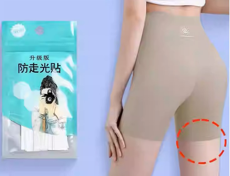 大腿防捲邊矽膠條