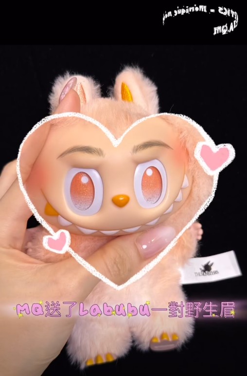 給Labubu做了一對野生眉