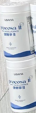 USANA健骼宁II，智慧骨骼守护