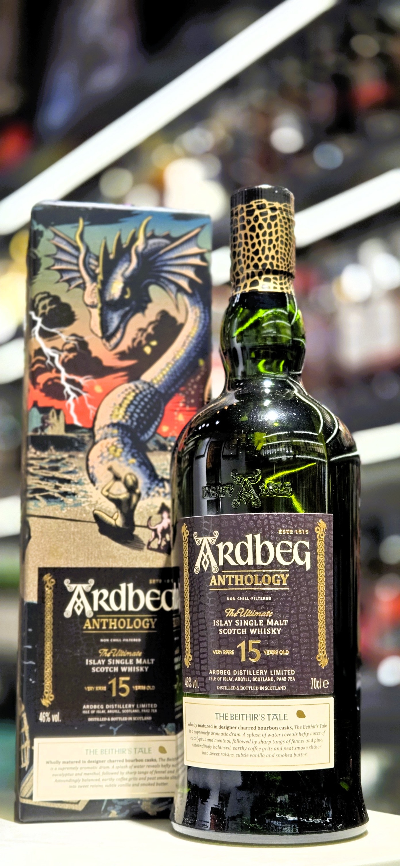 Ardbeg 15 Year Old Anthology The Beithir's Tale Single Malt Scotch Whisky