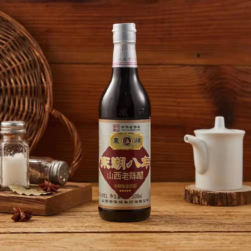 山西老陳醋