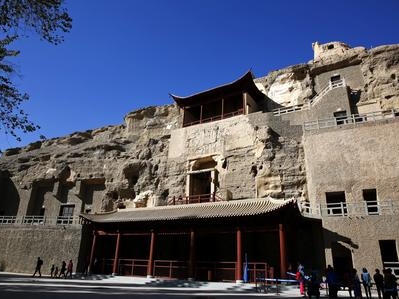 莫高窟（甘肅）