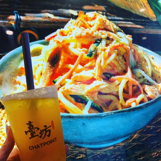 八香果蘆薈綠茶