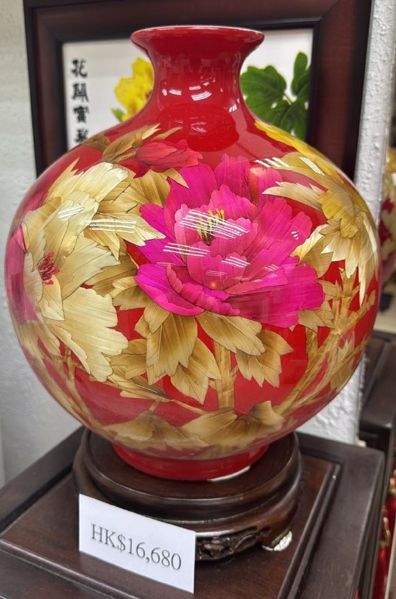 “花開寶”紅瓶