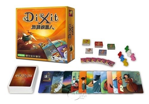 說書人 (Dixit)