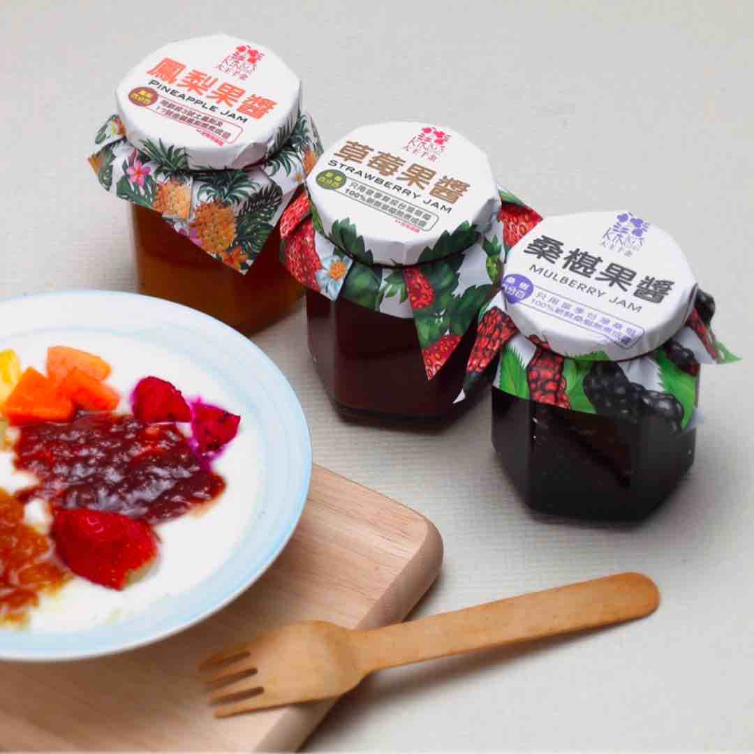 【無添加營養早餐】皇后手工果醬 - 桑葚/草莓/鳳梨