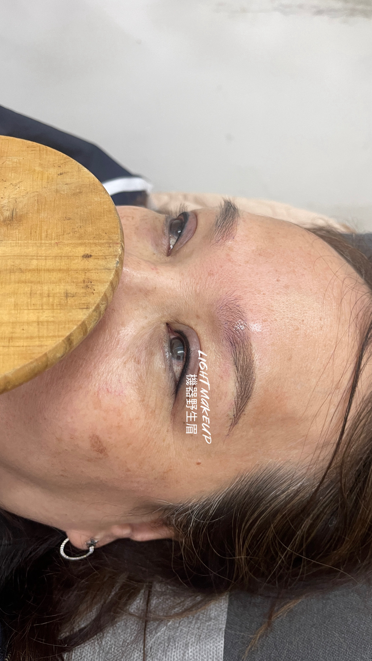 野生眉（仿真毛流眉）