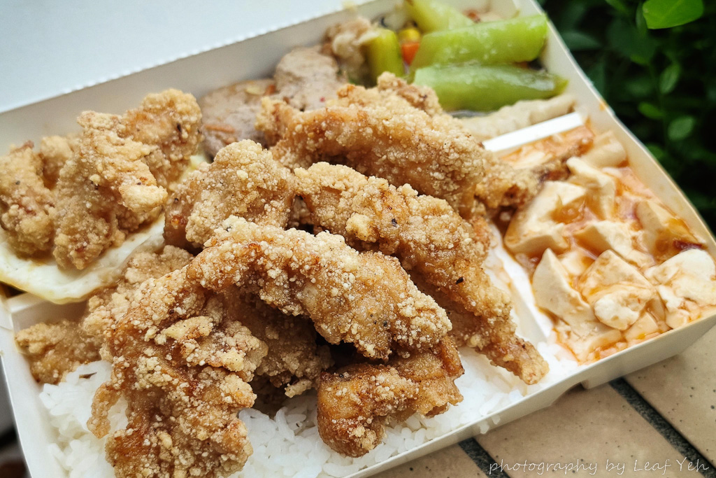 鹽酥雞豆腐飯
