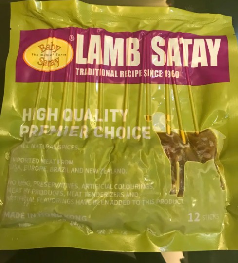 羊肉串燒