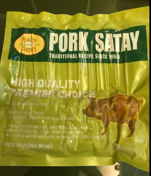 豬肉串燒