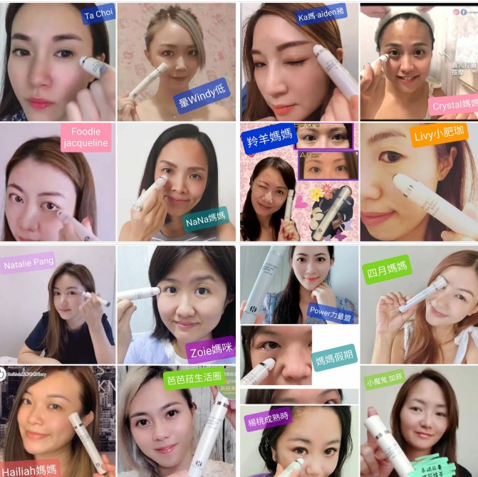 高磁美目棒