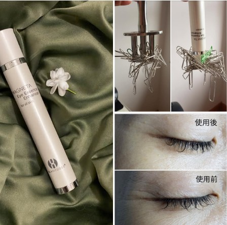 高磁美目棒