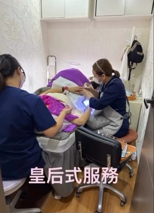 皇后式服務
