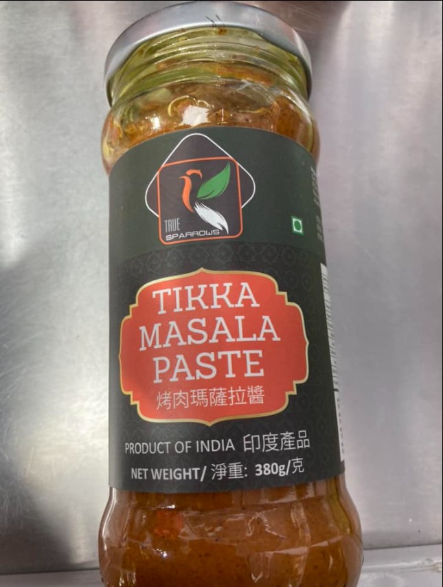 Tikka Masala Paste