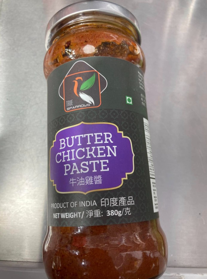 Butter Chicken Paste