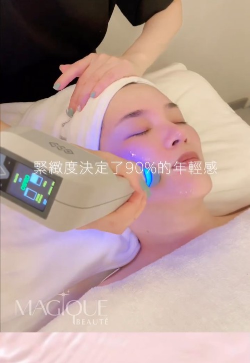 緊緻度決定了90%的年輕感
