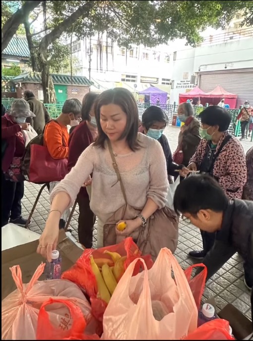愛心行動