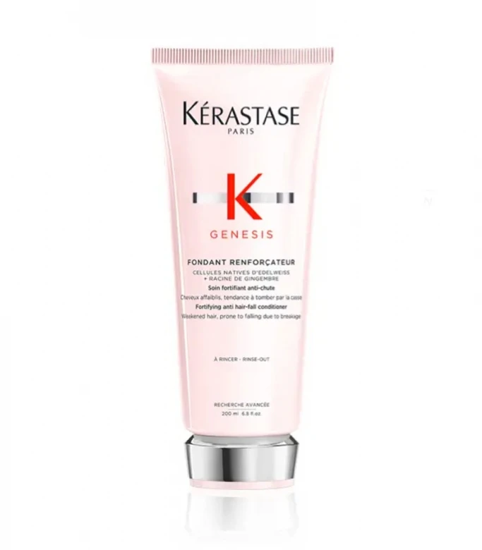Kerastase防掉髮修護護髮露