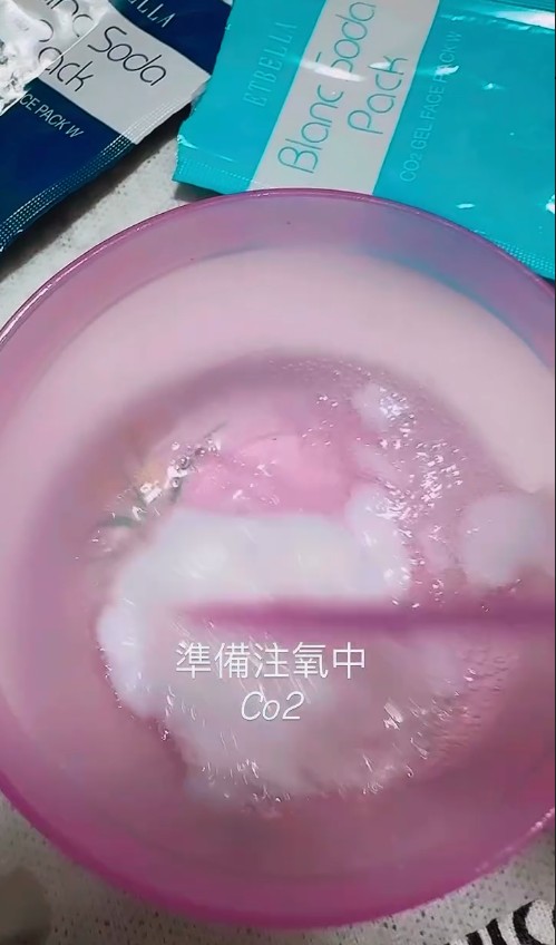 日本美容院多年來長銷產品高濃度碳酸30,000ppm