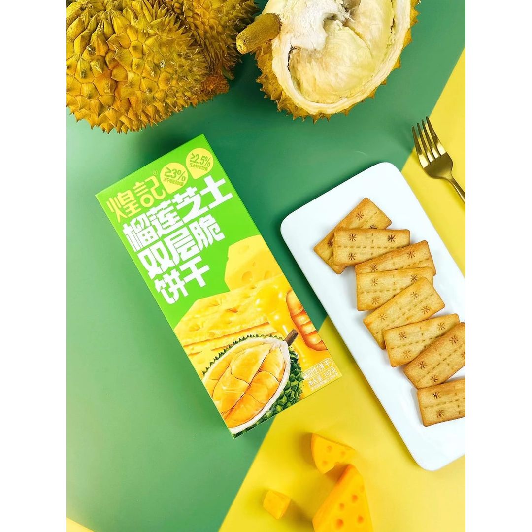 煌記榴槤芝士雙層脆餅乾