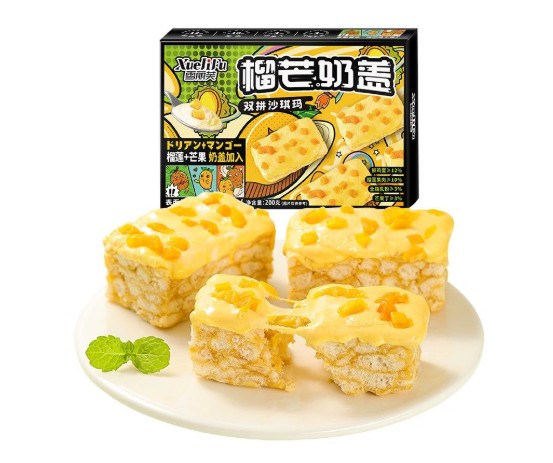 榴芒奶蓋沙琪瑪