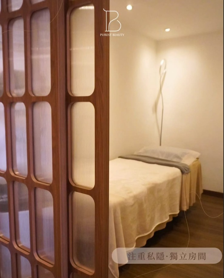  20年專業經驗，為您打造極致舒適的美肌體驗