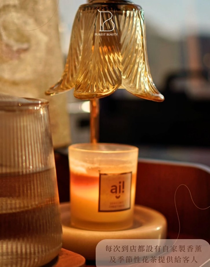 療程時不銷售是基本的禮貌💕客人可以安心享受