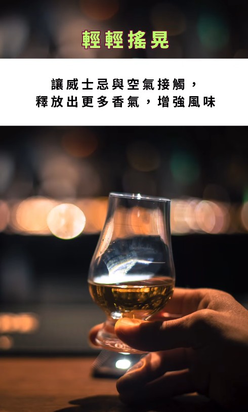 追女仔