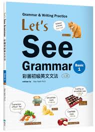 Let's See Grammar