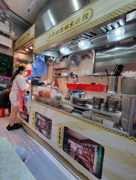 內藏愛好者必食之選