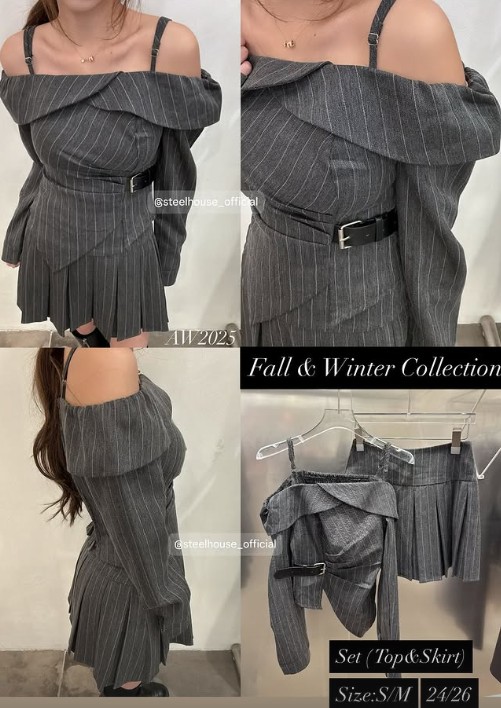 間條紋一字膊套裝