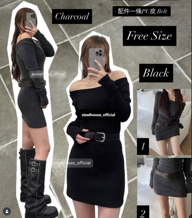 針織質地露膊緊身連身裙