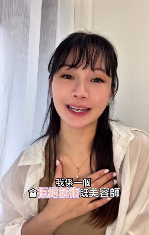 點解我唔hard Sell？