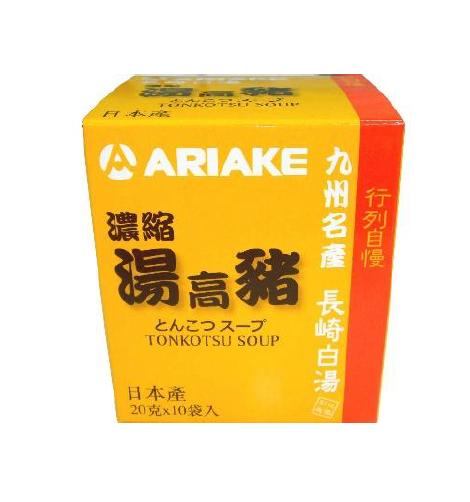 ARIAKE - 日本 濃縮湯高豬 (長崎白湯) 20克x10小包/盒