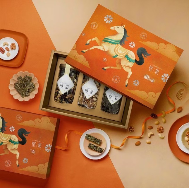 綜合堅果零食盒